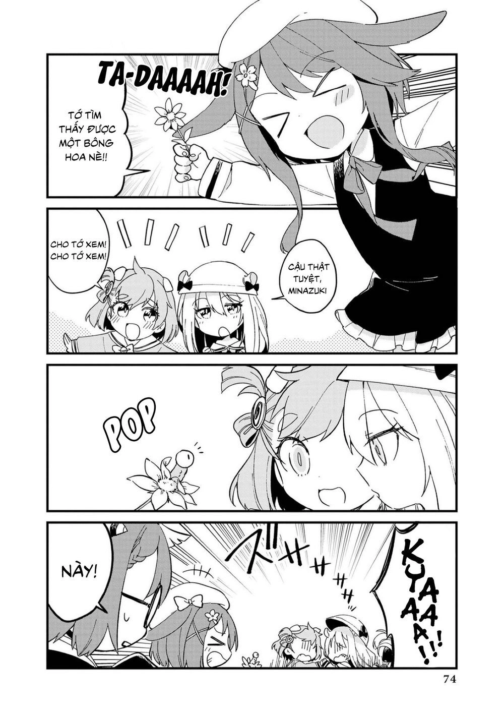 Azur Lane Comic Anthology Chapter 4 - 5