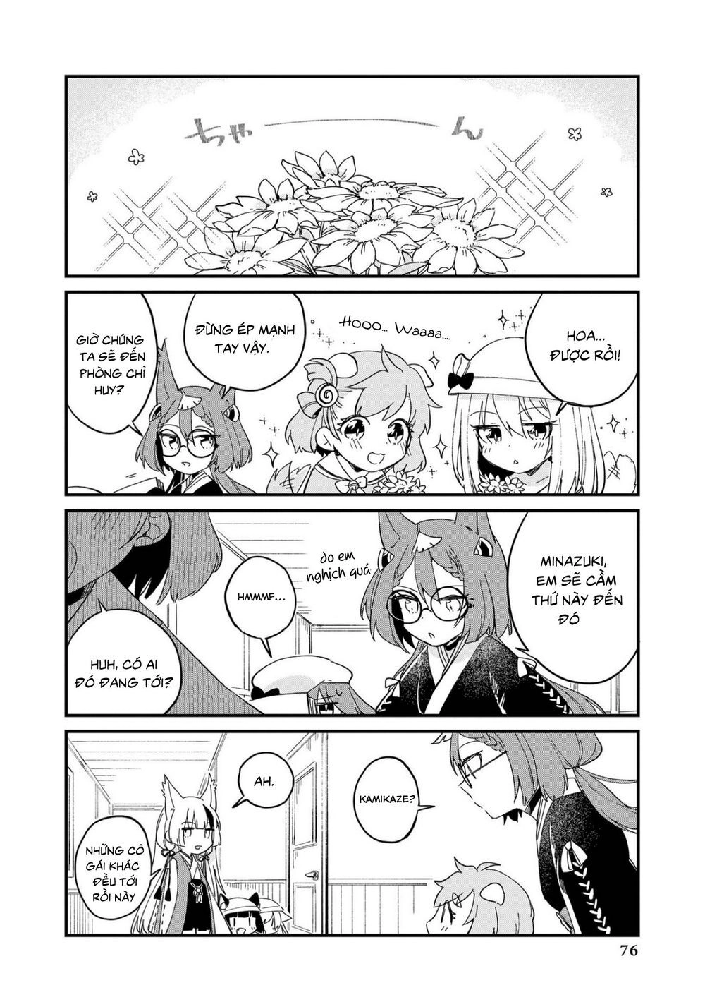 Azur Lane Comic Anthology Chapter 4 - 7
