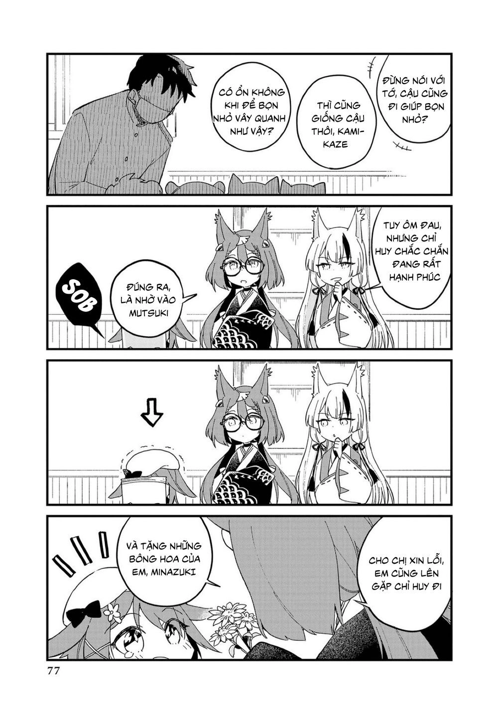 Azur Lane Comic Anthology Chapter 4 - 8