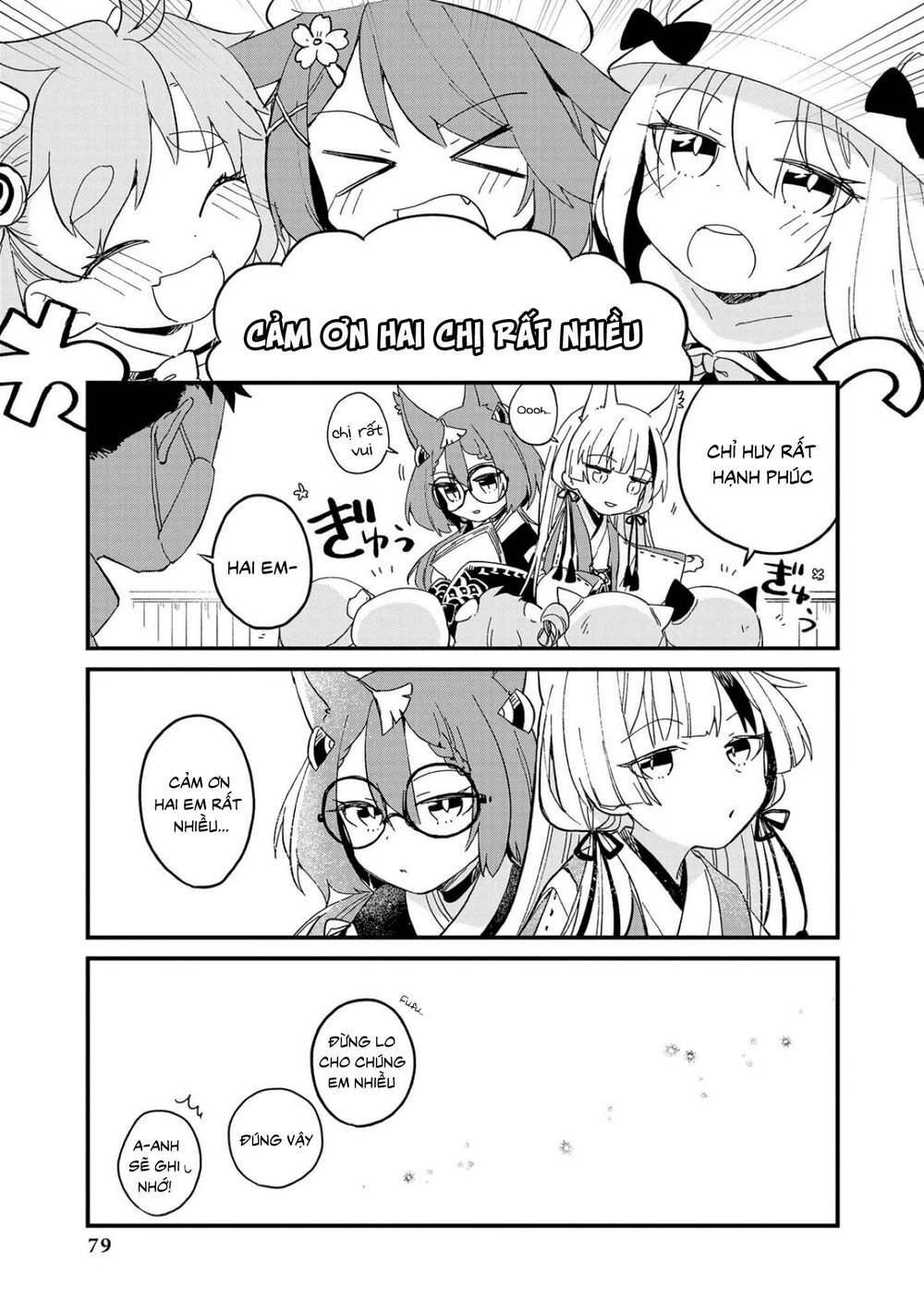 Azur Lane Comic Anthology Chapter 4 - 10