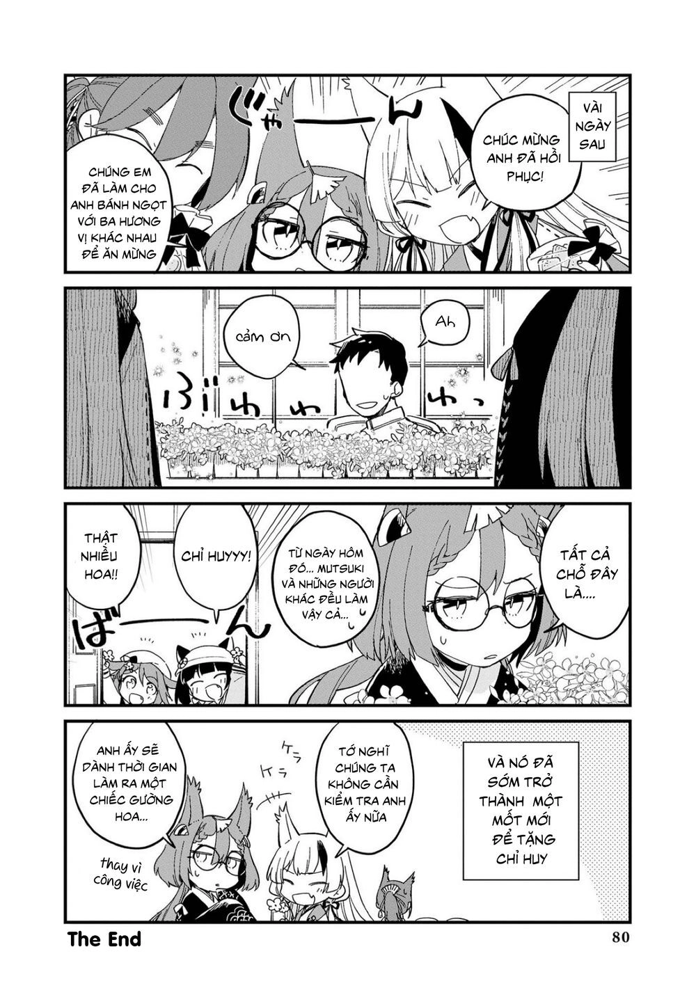 Azur Lane Comic Anthology Chapter 4 - 11