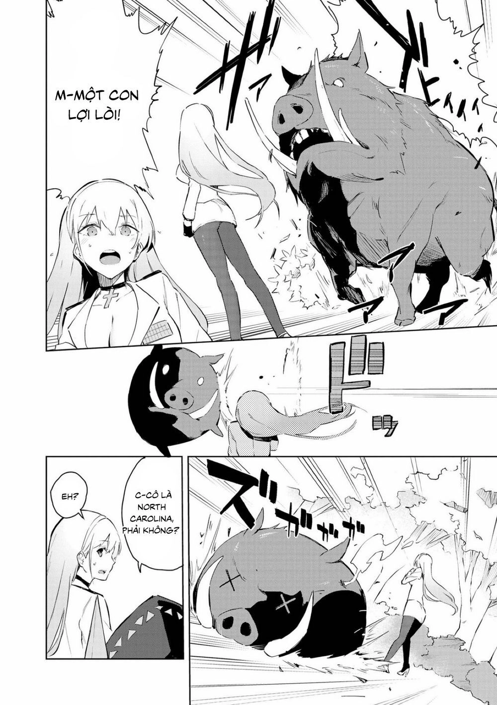 Azur Lane Comic Anthology Chapter 5 - 3