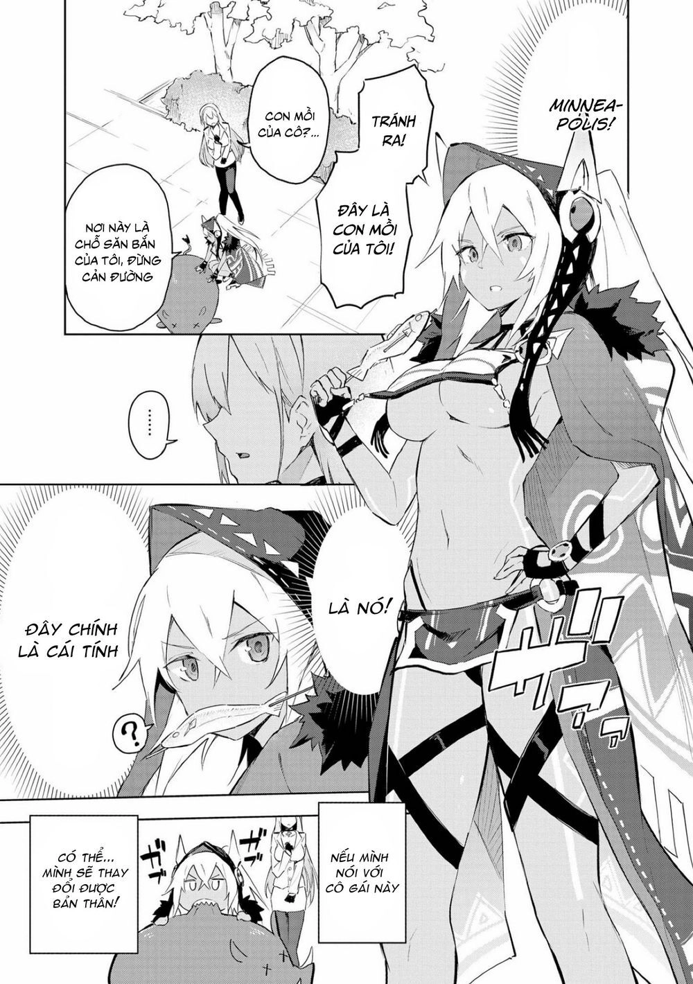 Azur Lane Comic Anthology Chapter 5 - 4
