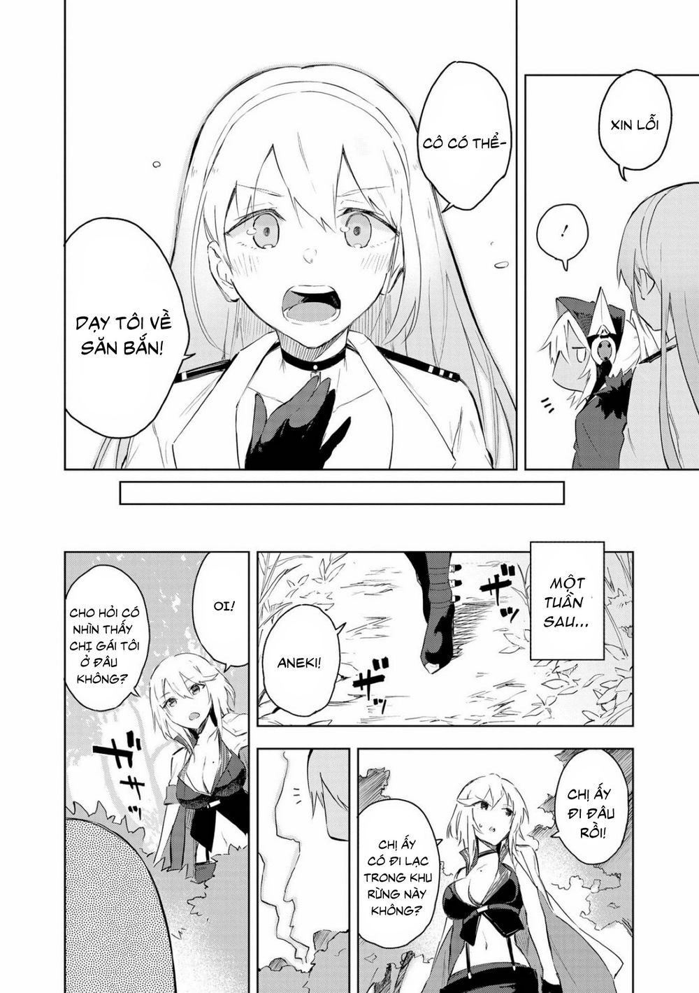 Azur Lane Comic Anthology Chapter 5 - 5