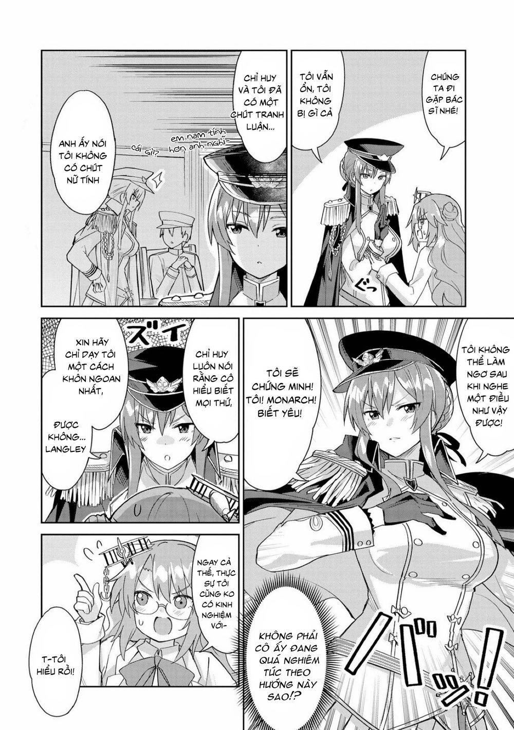 Azur Lane Comic Anthology Chapter 6 - 3