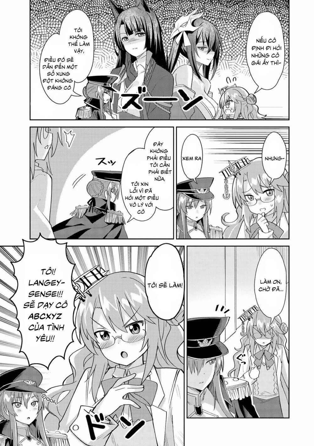 Azur Lane Comic Anthology Chapter 6 - 4