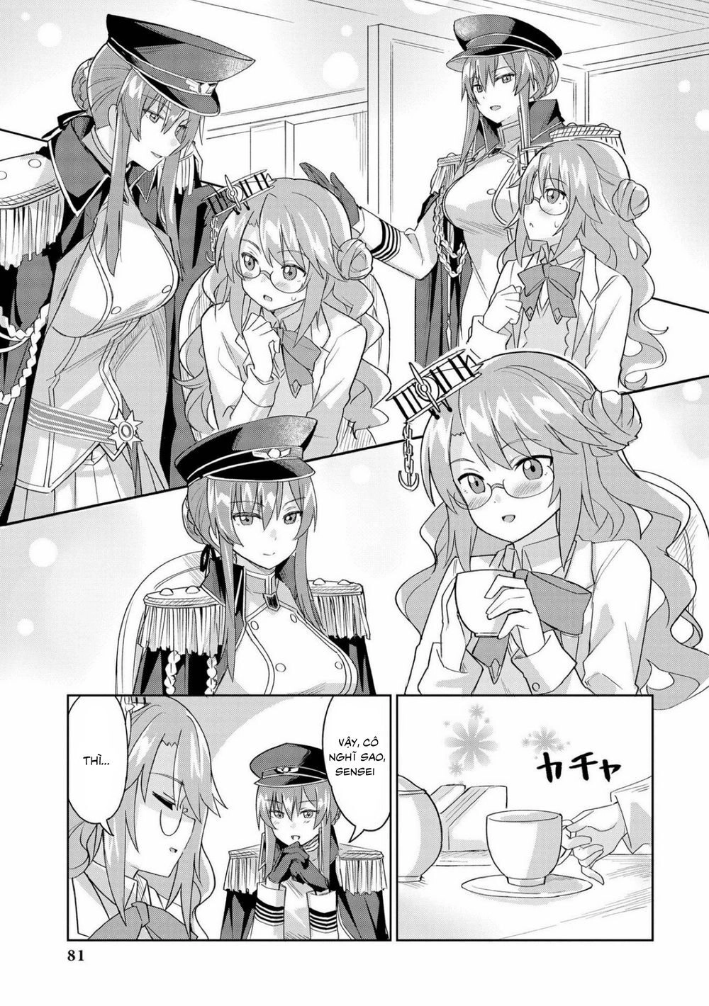 Azur Lane Comic Anthology Chapter 6 - 6