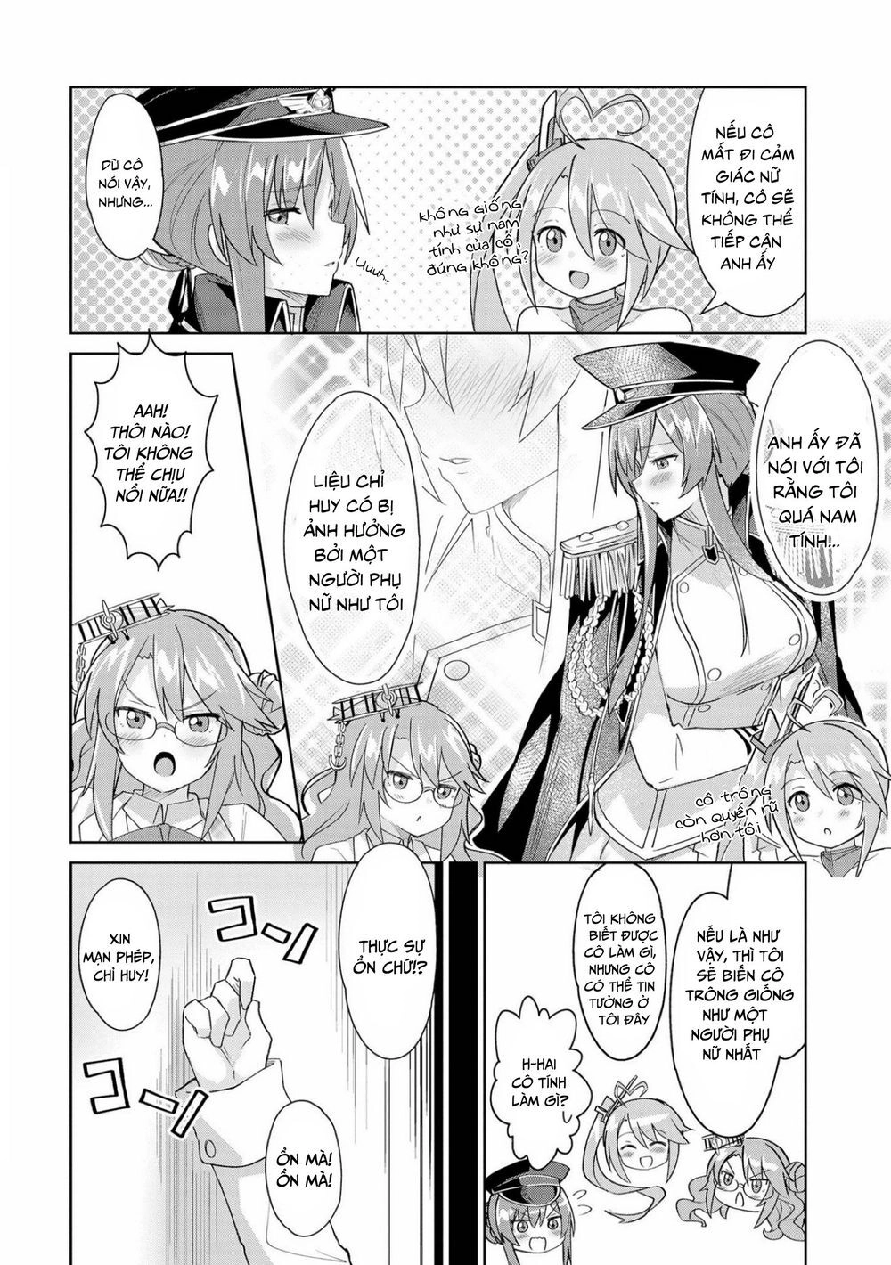 Azur Lane Comic Anthology Chapter 6 - 11