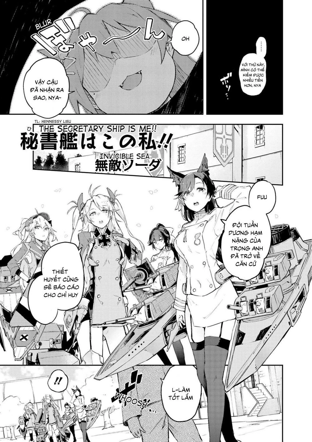 Azur Lane Comic Anthology Chapter 7 - 2
