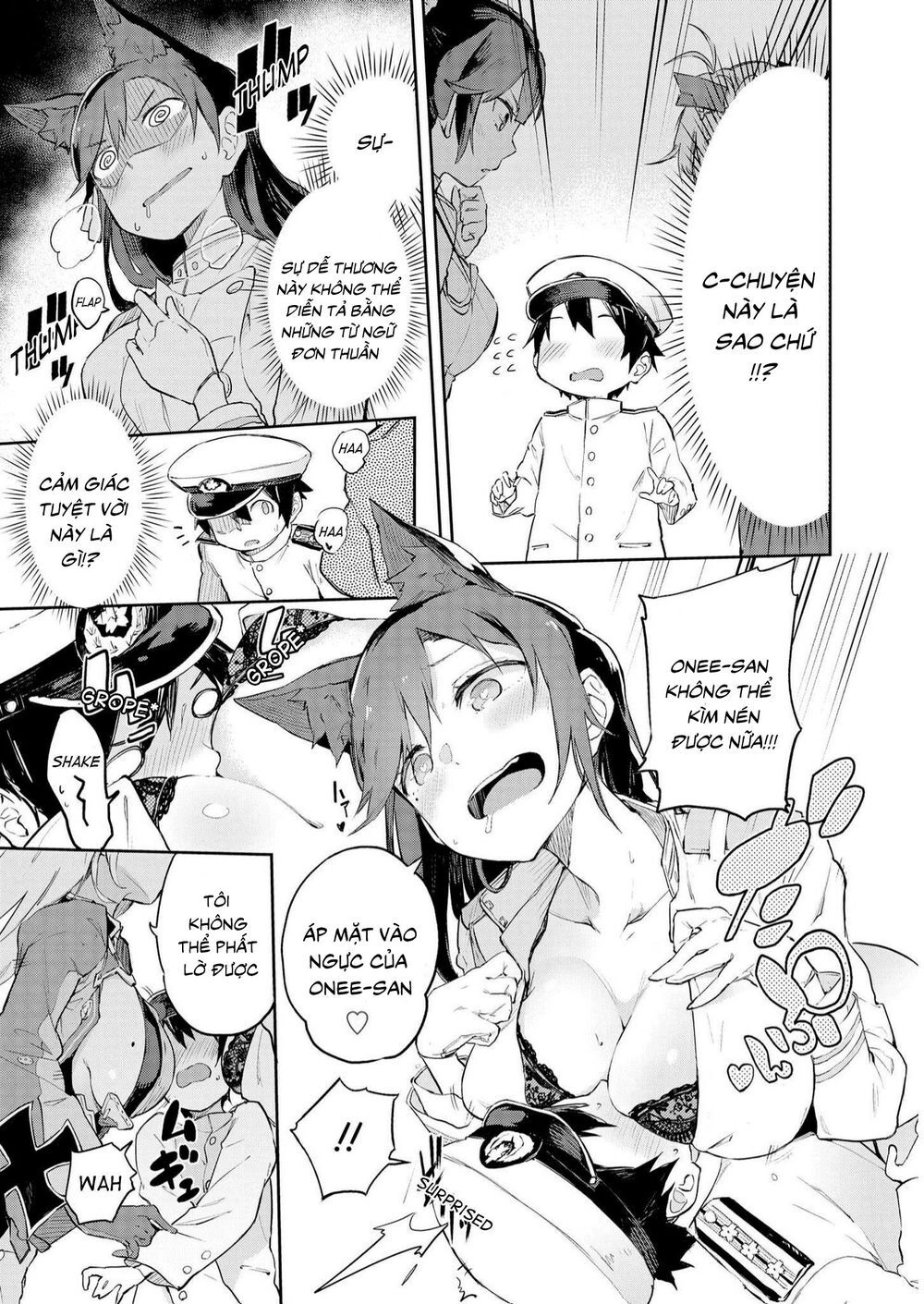 Azur Lane Comic Anthology Chapter 7 - 4