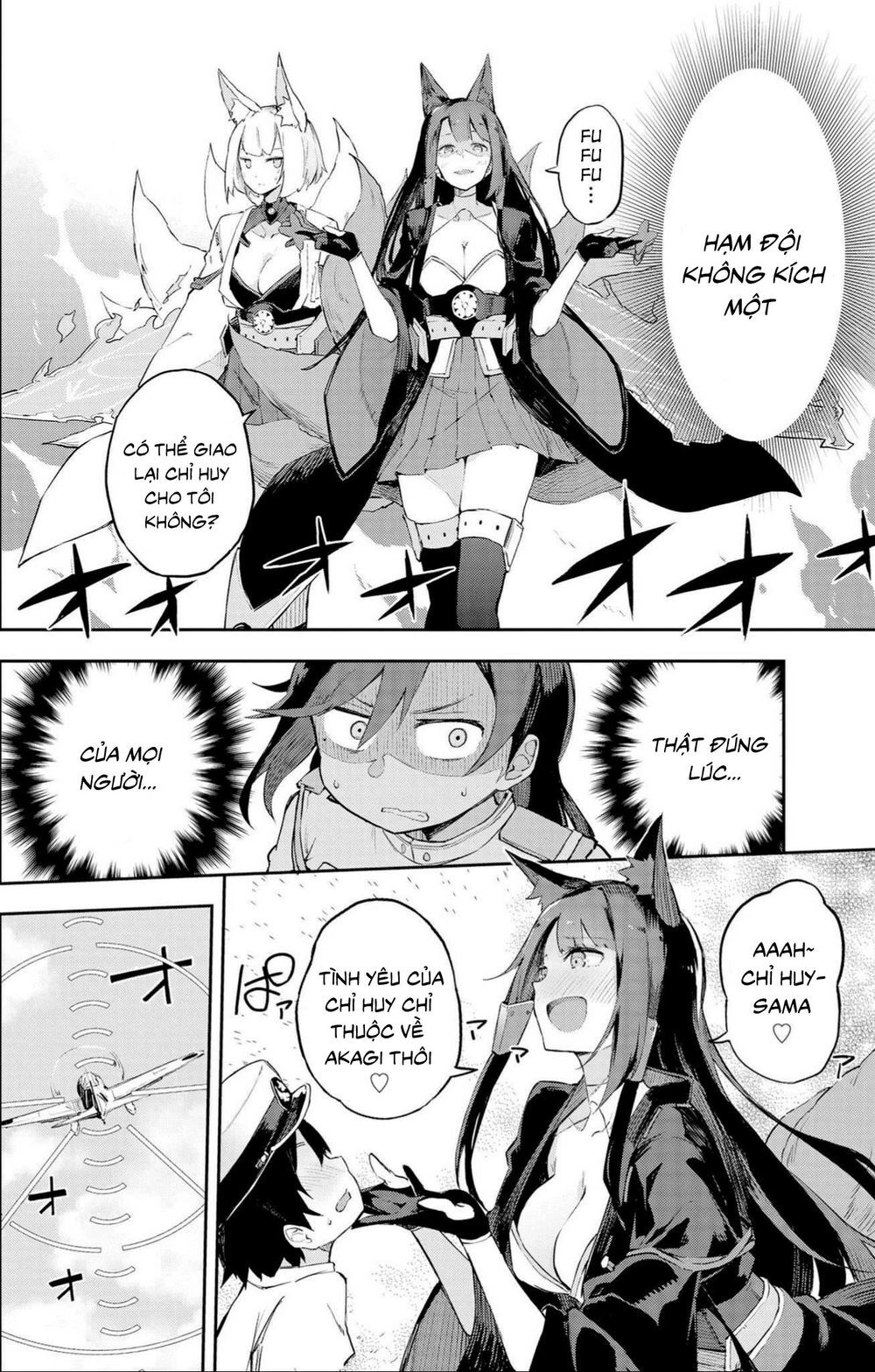 Azur Lane Comic Anthology Chapter 7 - 7