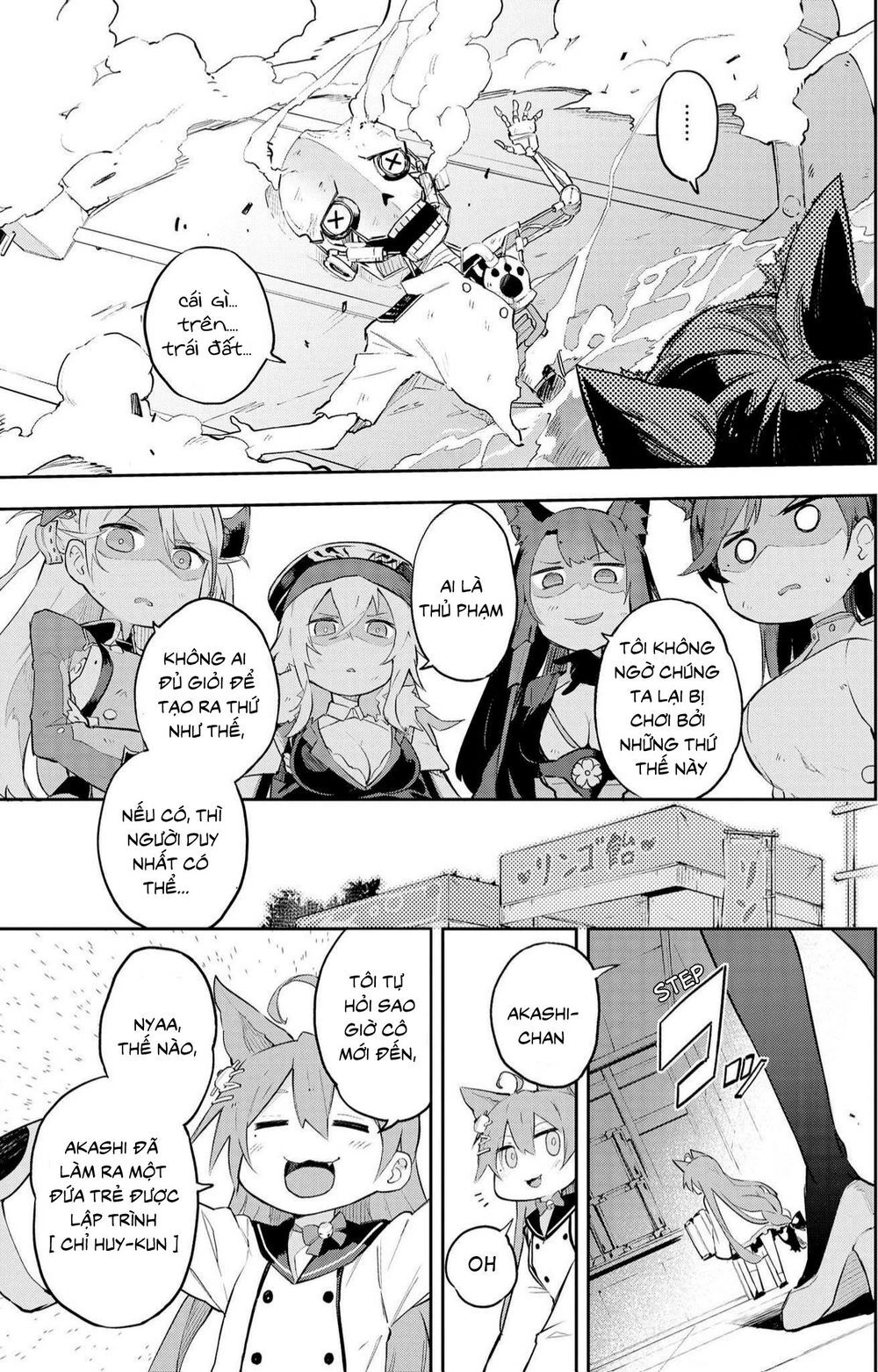Azur Lane Comic Anthology Chapter 7 - 12