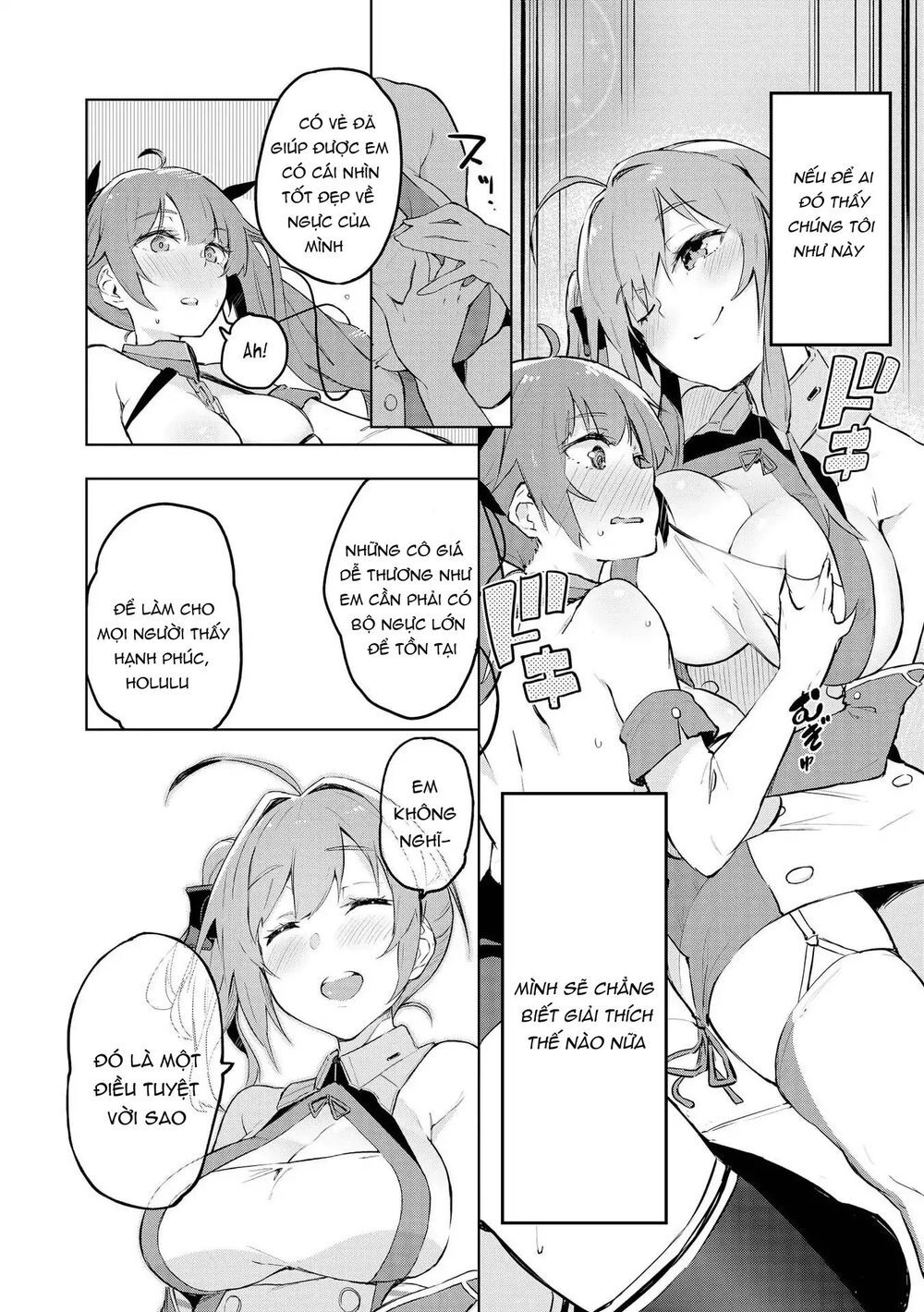 Azur Lane Comic Anthology Chapter 9 - 7
