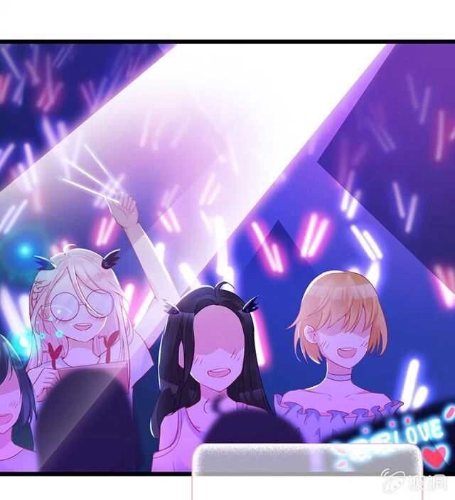 Vương Bài Thiên Sư Và Tiểu Manh Yêu Chapter 1 - 7