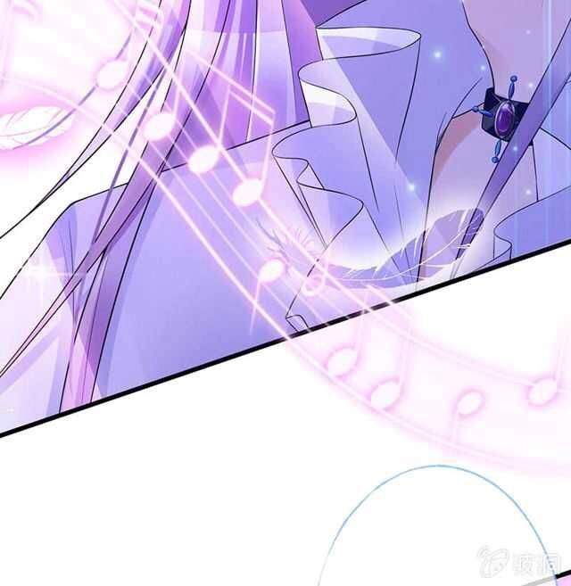 Vương Bài Thiên Sư Và Tiểu Manh Yêu Chapter 1 - 17