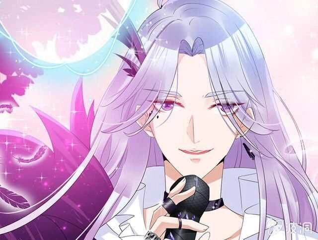 Vương Bài Thiên Sư Và Tiểu Manh Yêu Chapter 1 - 43