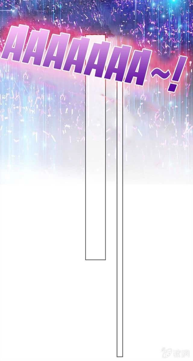 Vương Bài Thiên Sư Và Tiểu Manh Yêu Chapter 1 - 47