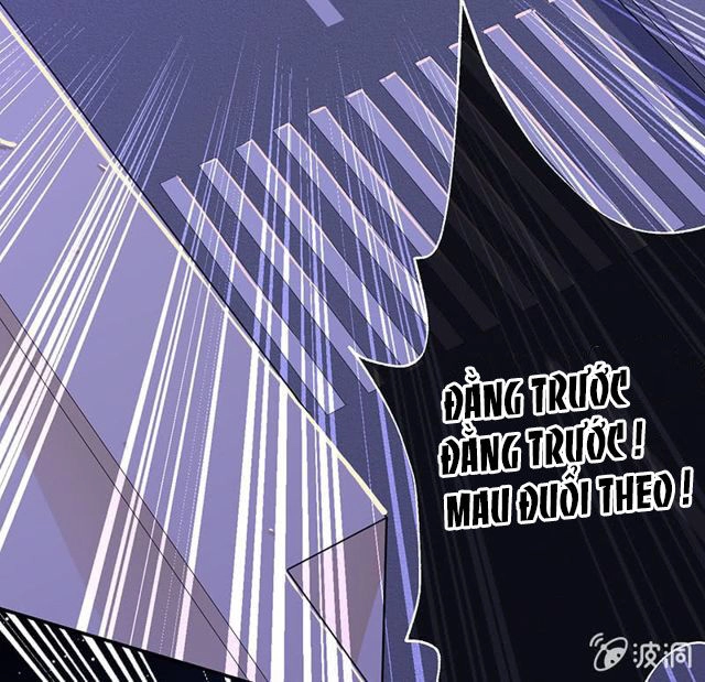 Vương Bài Thiên Sư Và Tiểu Manh Yêu Chapter 1.2 - 13