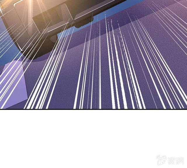 Vương Bài Thiên Sư Và Tiểu Manh Yêu Chapter 1.2 - 15