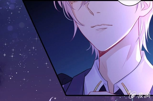 Vương Bài Thiên Sư Và Tiểu Manh Yêu Chapter 1.2 - 32