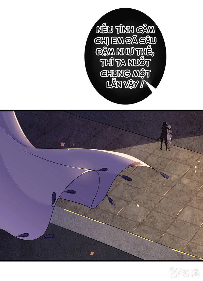 Vương Bài Thiên Sư Và Tiểu Manh Yêu Chapter 3 - 26