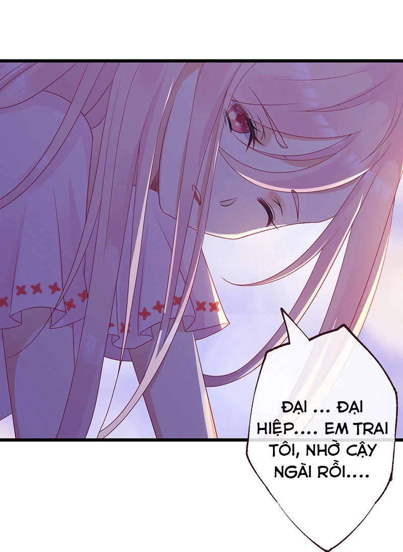 Vương Bài Thiên Sư Và Tiểu Manh Yêu Chapter 4 - 12