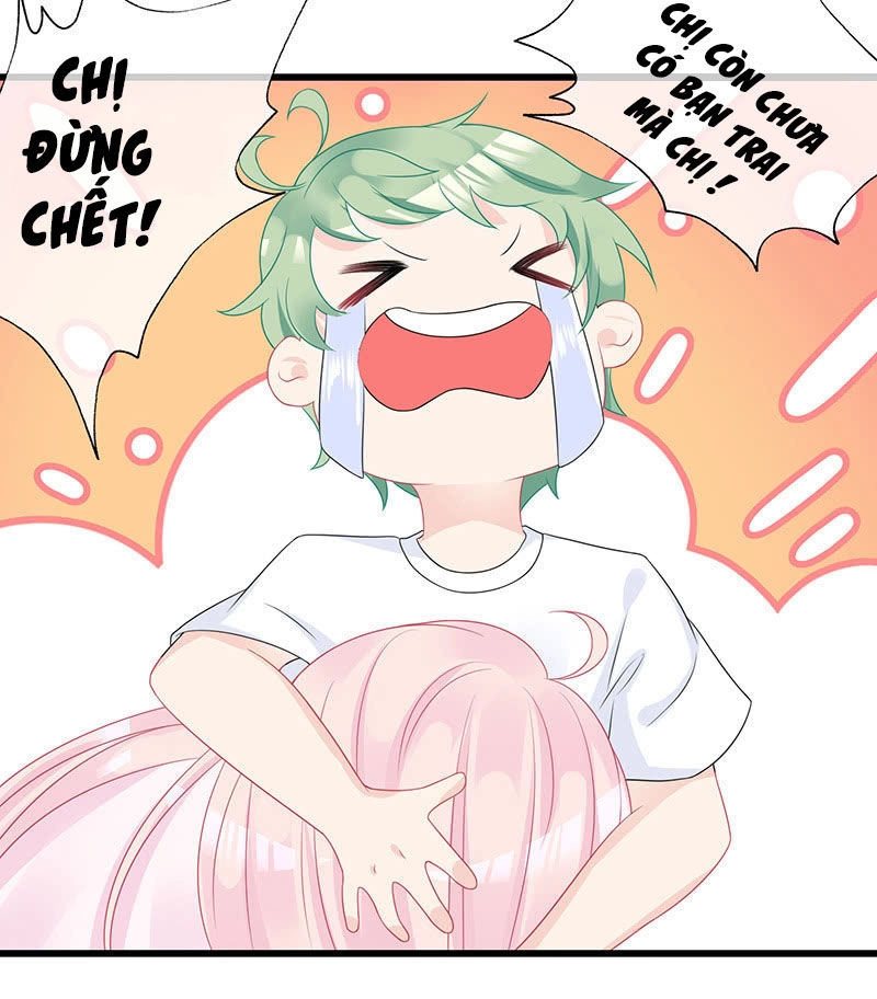 Vương Bài Thiên Sư Và Tiểu Manh Yêu Chapter 4 - 14