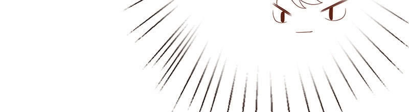 Vương Bài Thiên Sư Và Tiểu Manh Yêu Chapter 4 - 18