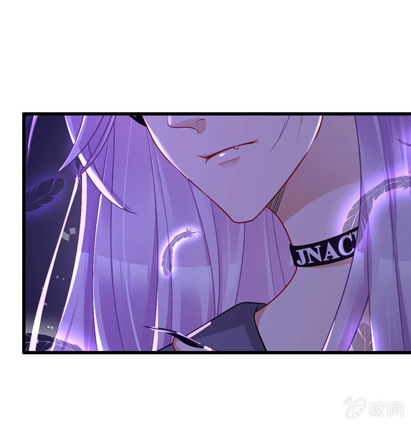 Vương Bài Thiên Sư Và Tiểu Manh Yêu Chapter 8 - 16