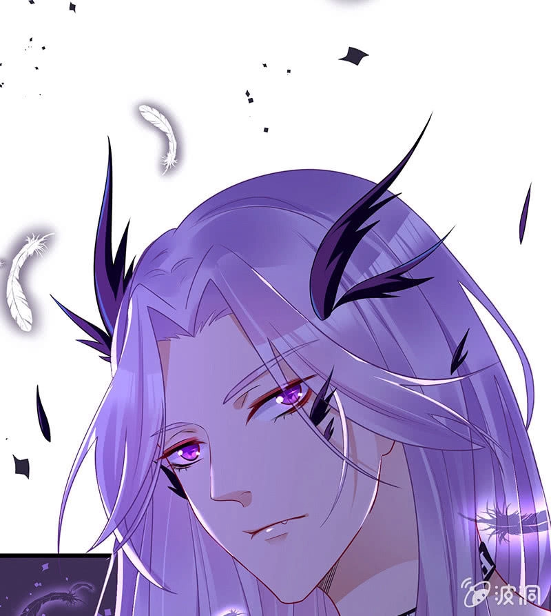 Vương Bài Thiên Sư Và Tiểu Manh Yêu Chapter 8 - 18