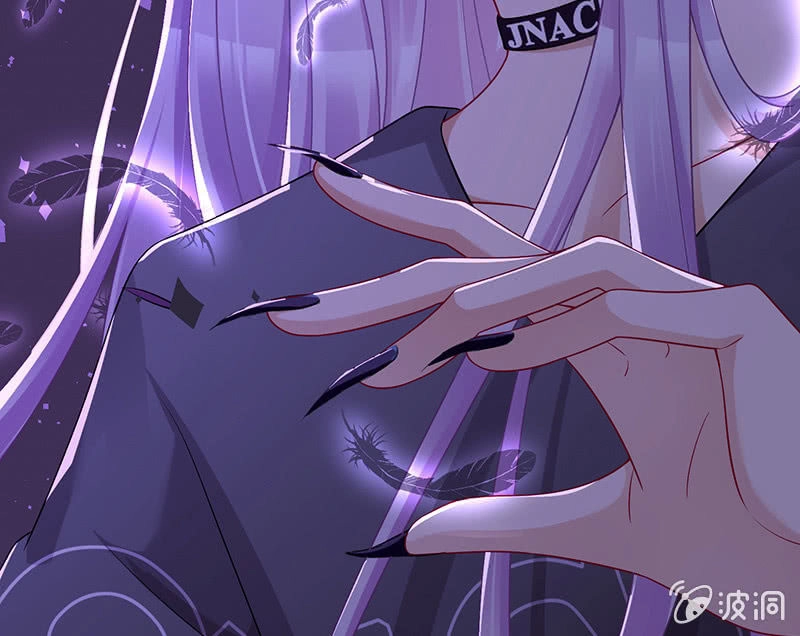 Vương Bài Thiên Sư Và Tiểu Manh Yêu Chapter 8 - 19