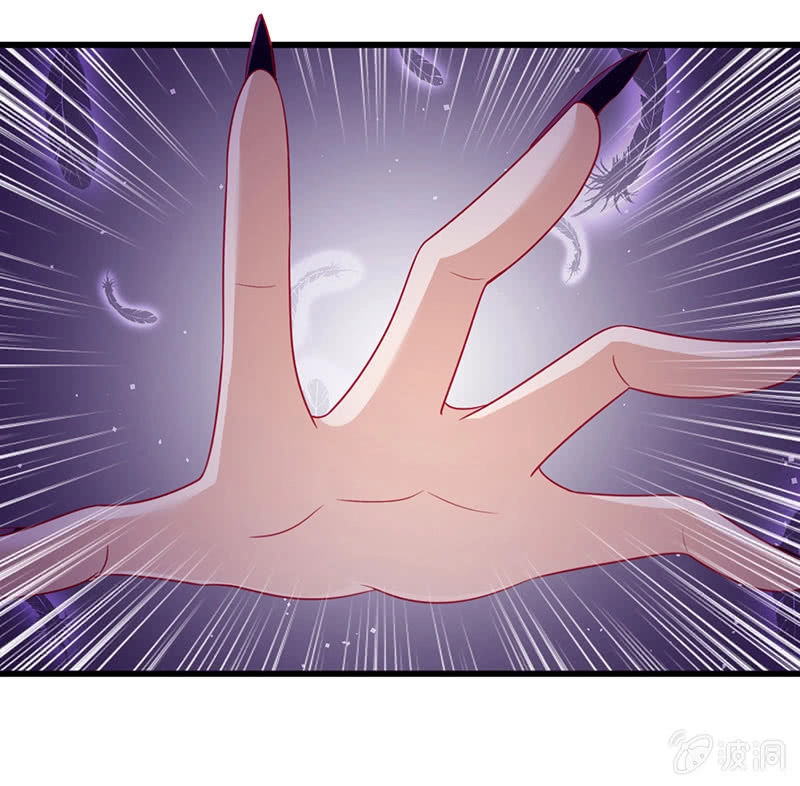 Vương Bài Thiên Sư Và Tiểu Manh Yêu Chapter 8 - 21