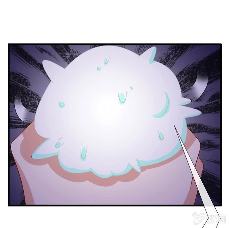 Vương Bài Thiên Sư Và Tiểu Manh Yêu Chapter 8 - 28