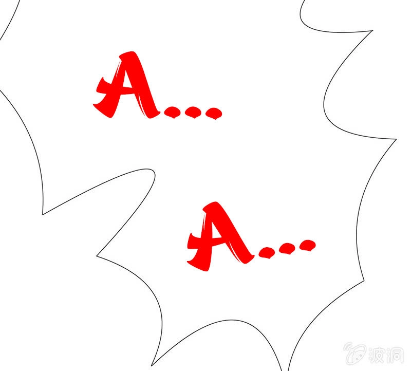 Vương Bài Thiên Sư Và Tiểu Manh Yêu Chapter 8 - 30