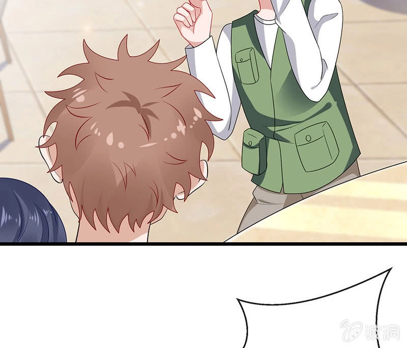 Vương Bài Thiên Sư Và Tiểu Manh Yêu Chapter 8 - 34