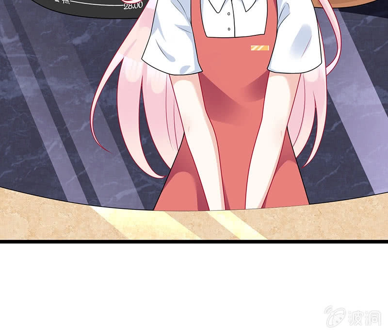 Vương Bài Thiên Sư Và Tiểu Manh Yêu Chapter 8 - 40