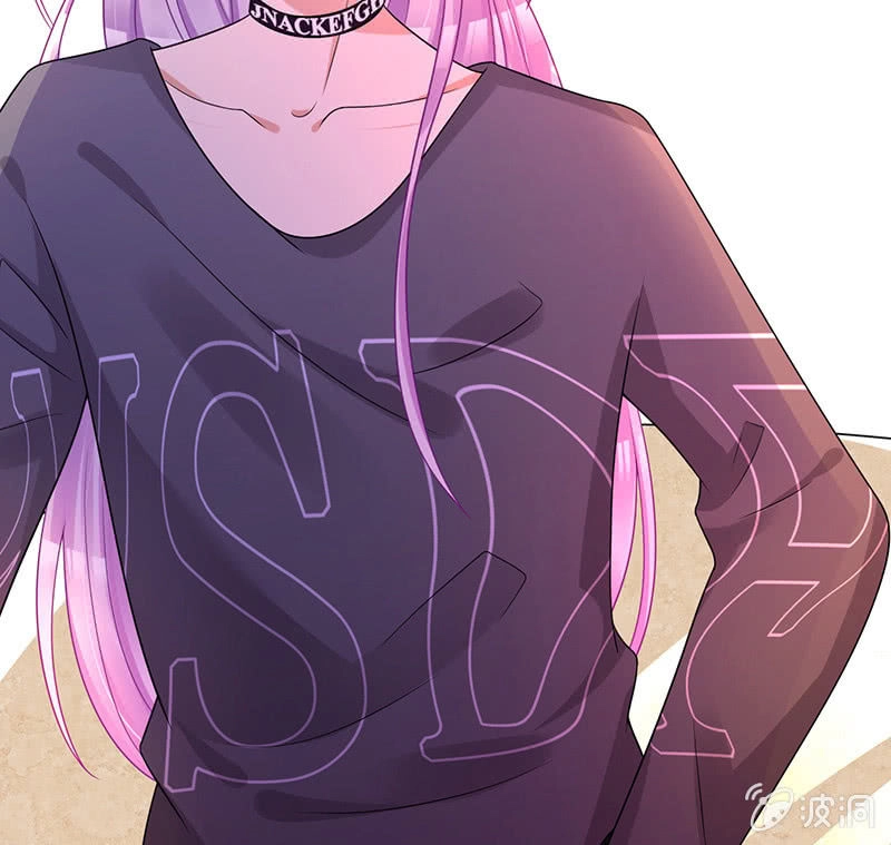 Vương Bài Thiên Sư Và Tiểu Manh Yêu Chapter 8 - 44