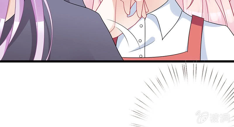 Vương Bài Thiên Sư Và Tiểu Manh Yêu Chapter 8 - 53