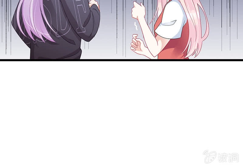 Vương Bài Thiên Sư Và Tiểu Manh Yêu Chapter 8 - 56