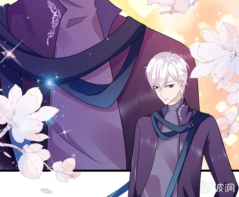 Vương Bài Thiên Sư Và Tiểu Manh Yêu Chapter 8 - 62