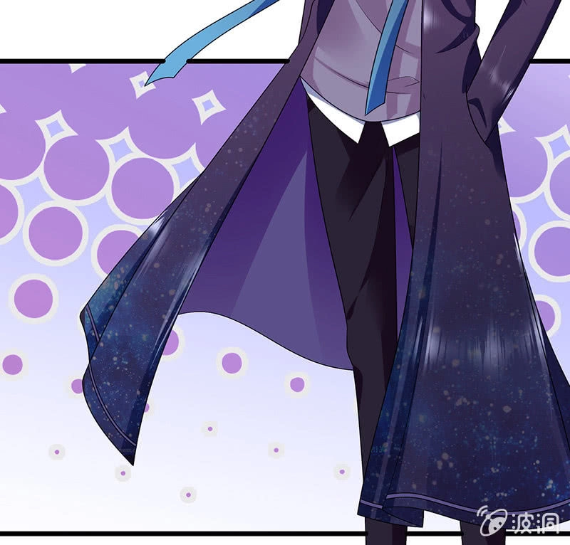 Vương Bài Thiên Sư Và Tiểu Manh Yêu Chapter 8 - 63