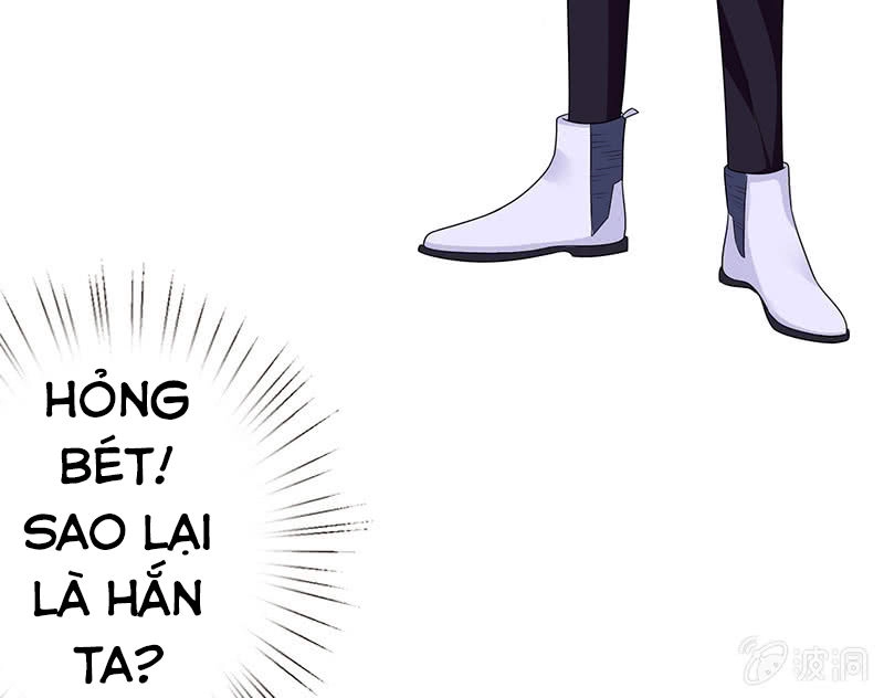 Vương Bài Thiên Sư Và Tiểu Manh Yêu Chapter 8 - 64