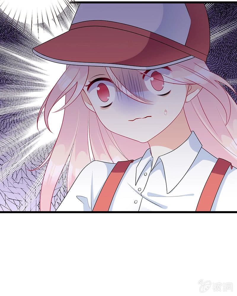 Vương Bài Thiên Sư Và Tiểu Manh Yêu Chapter 8 - 65