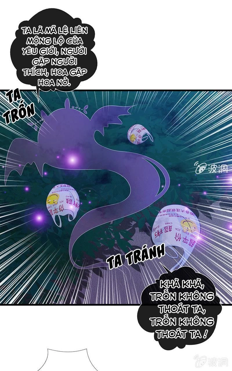 Vương Bài Thiên Sư Và Tiểu Manh Yêu Chapter 11 - 13