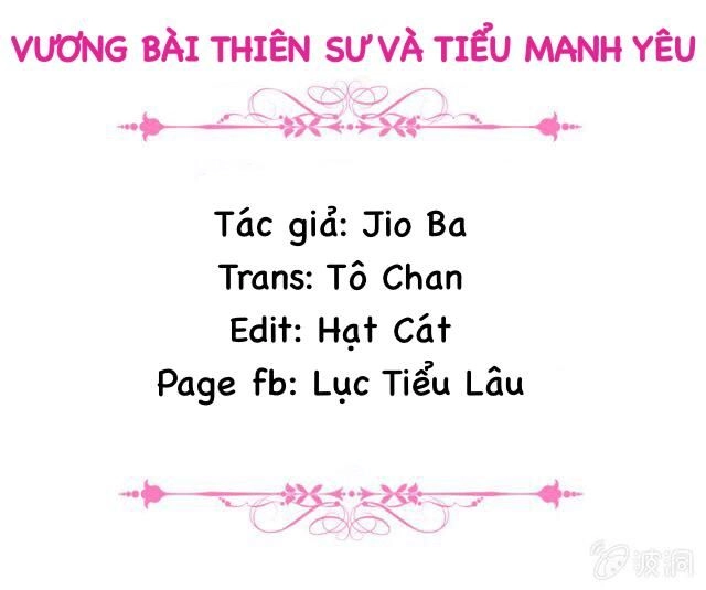 Vương Bài Thiên Sư Và Tiểu Manh Yêu Chapter 14 - 2
