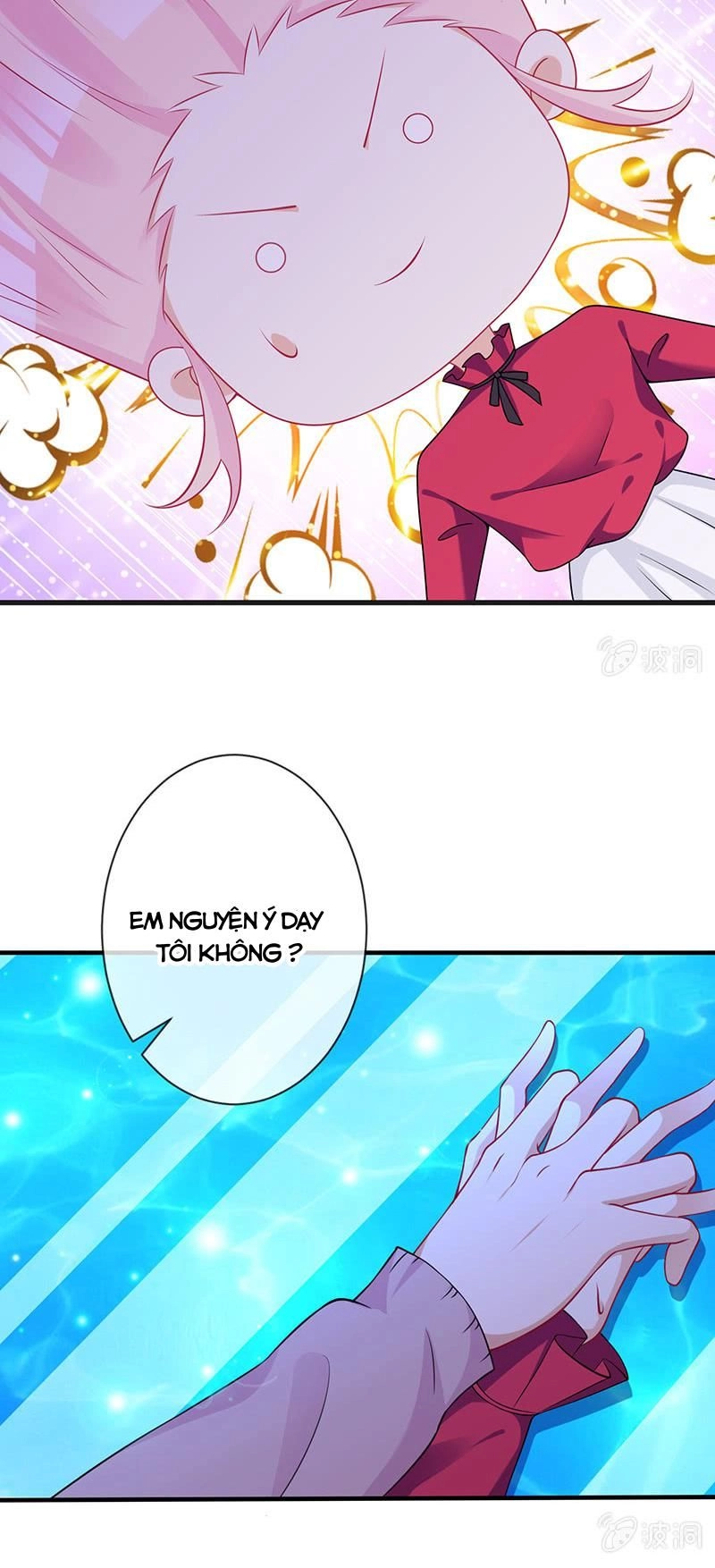 Vương Bài Thiên Sư Và Tiểu Manh Yêu Chapter 15 - 20