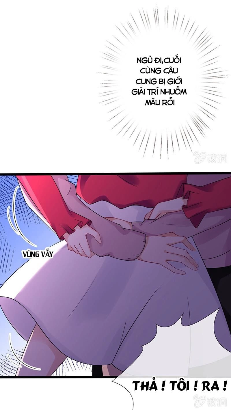 Vương Bài Thiên Sư Và Tiểu Manh Yêu Chapter 15 - 24