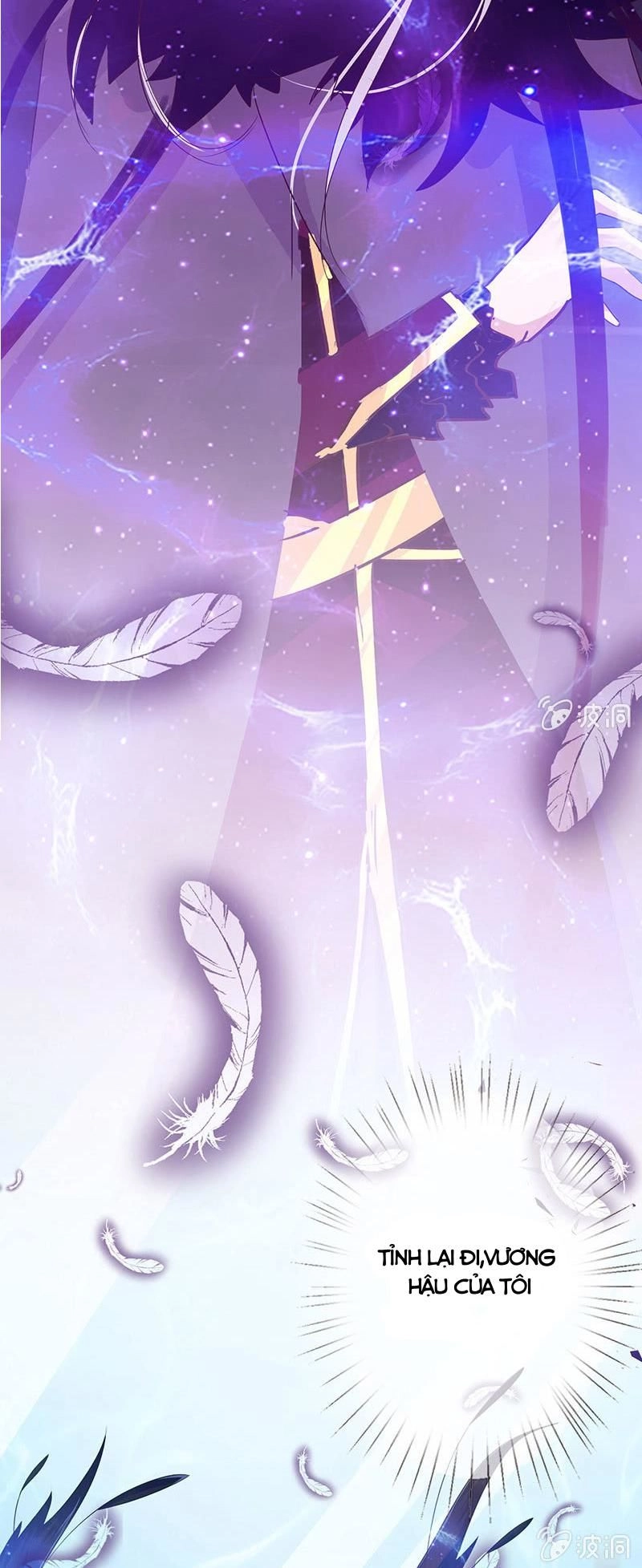 Vương Bài Thiên Sư Và Tiểu Manh Yêu Chapter 15 - 33