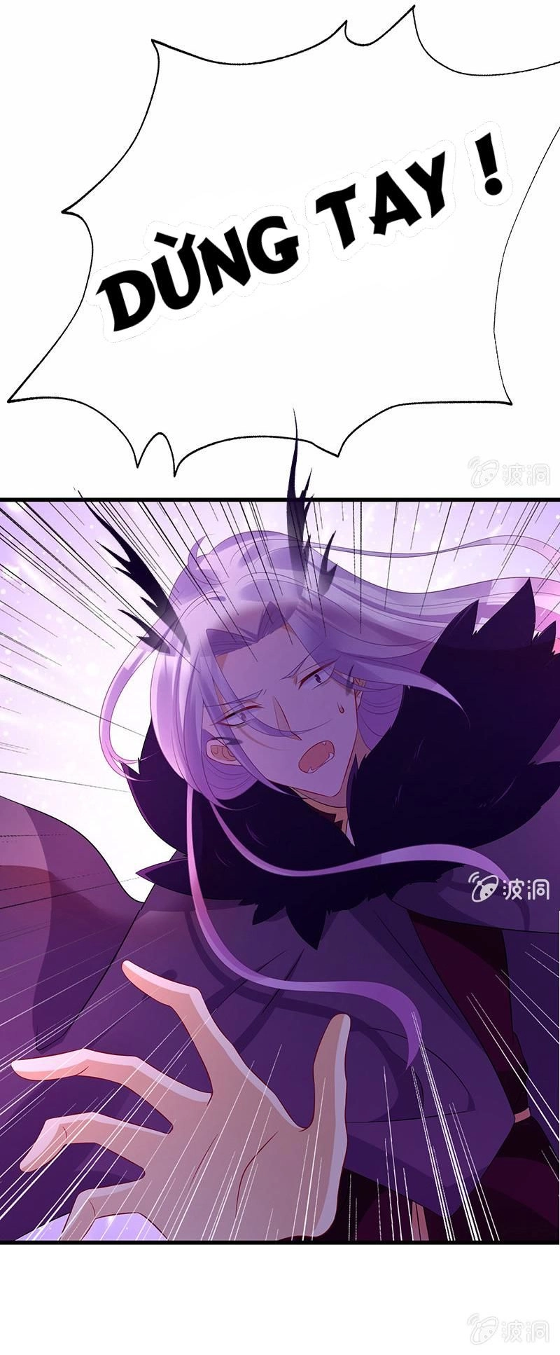 Vương Bài Thiên Sư Và Tiểu Manh Yêu Chapter 15 - 44