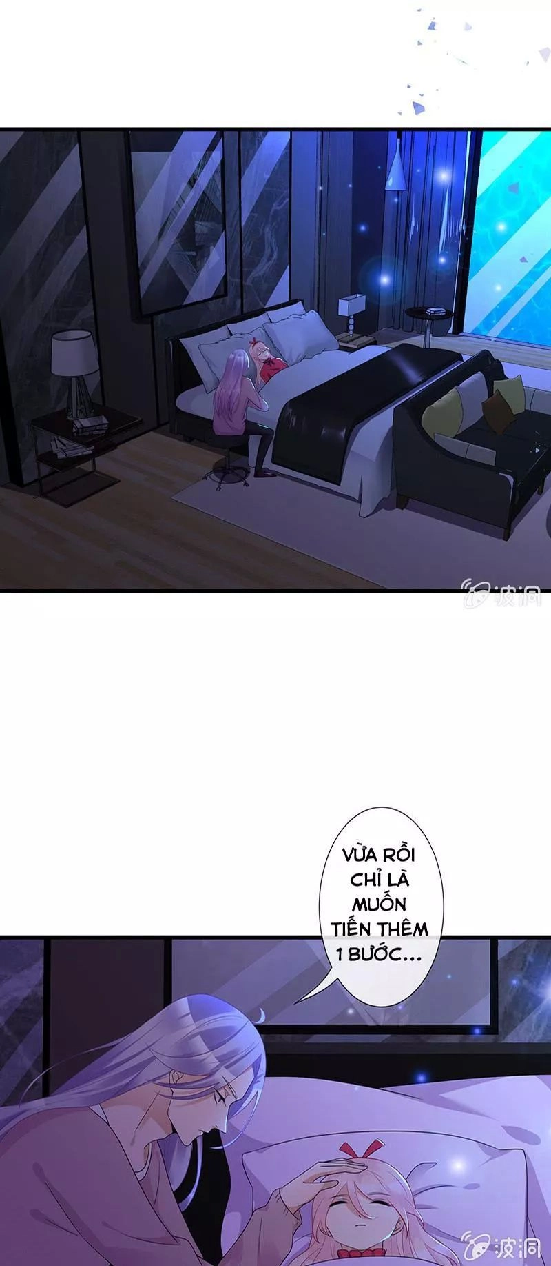 Vương Bài Thiên Sư Và Tiểu Manh Yêu Chapter 16 - 4